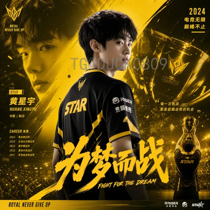 详细2026年美加墨世界杯赛程表：完整比赛日程与时间安排